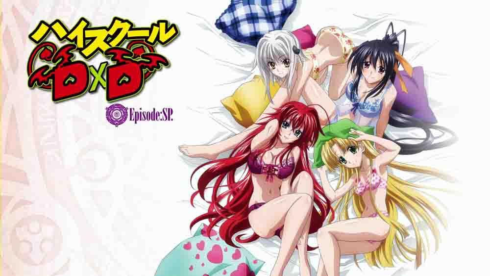 Highschool DxD BD Season 1-4 Batch Subtitle Indonesia