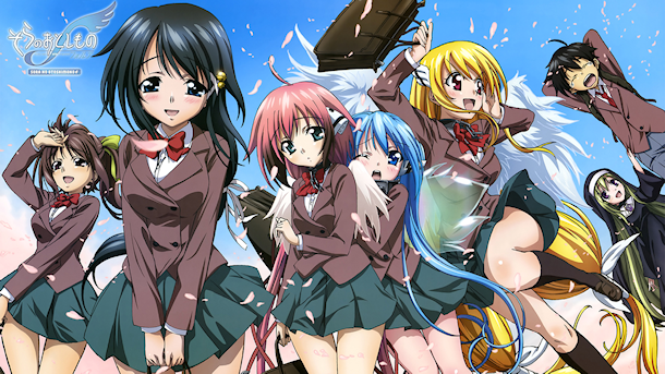 Sora no Otoshimono BD Batch Subtitle Indonesia