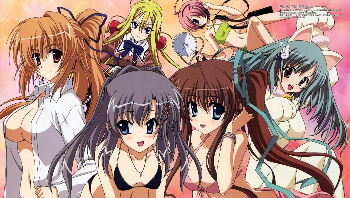 Akaneiro ni Somaru Saka BD Batch Subtitle Indonesia