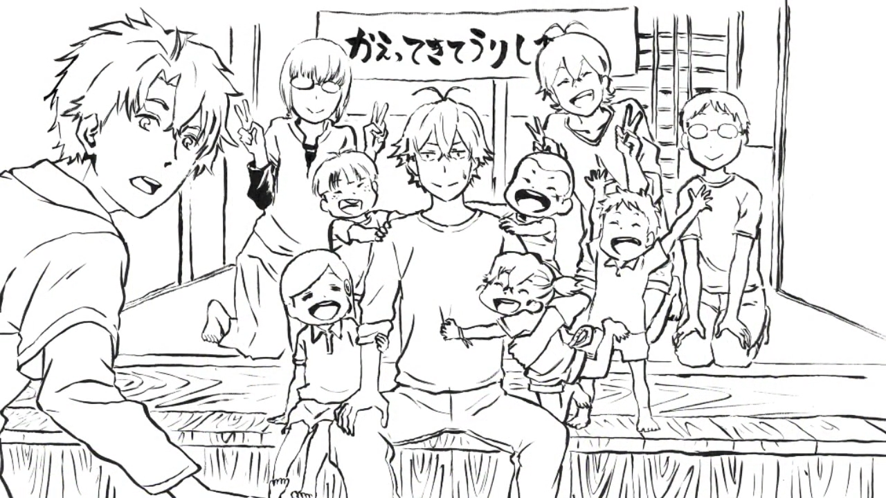 Barakamon: Mijikamon BD Subtitle Indonesia