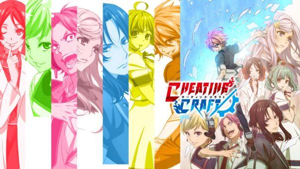 Cheating Craft Batch Subtitle Indonesia