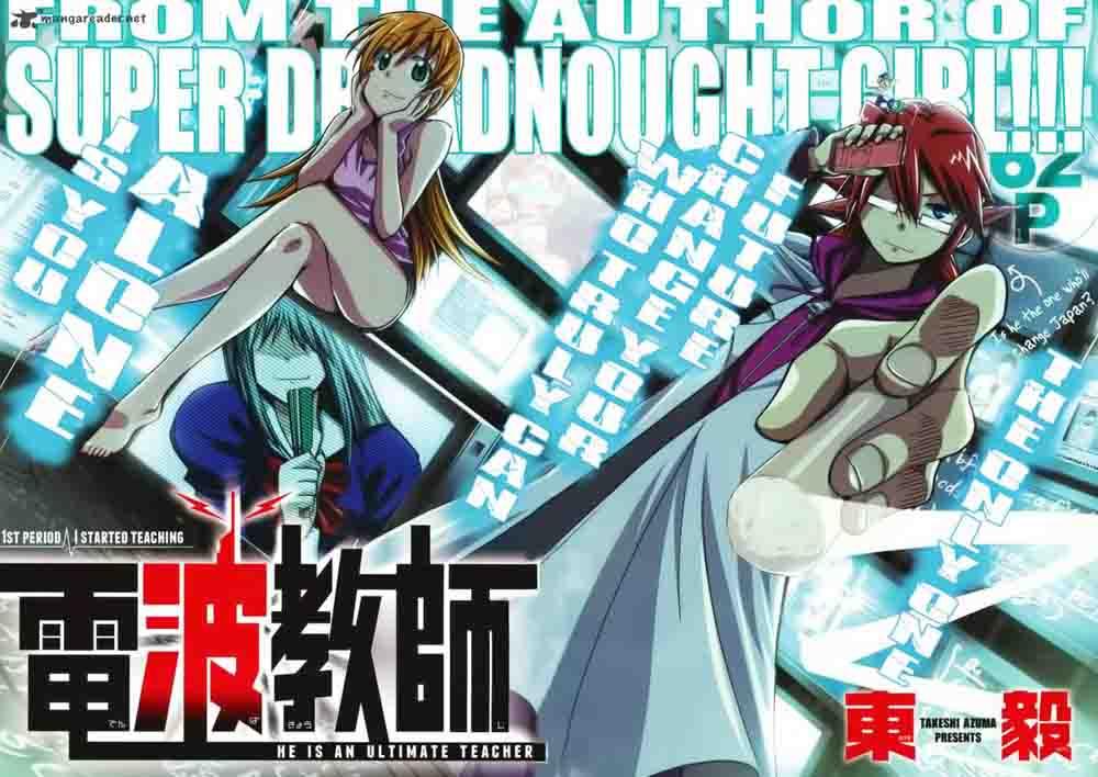 Denpa Kyoushi Batch Subtitle Indonesia