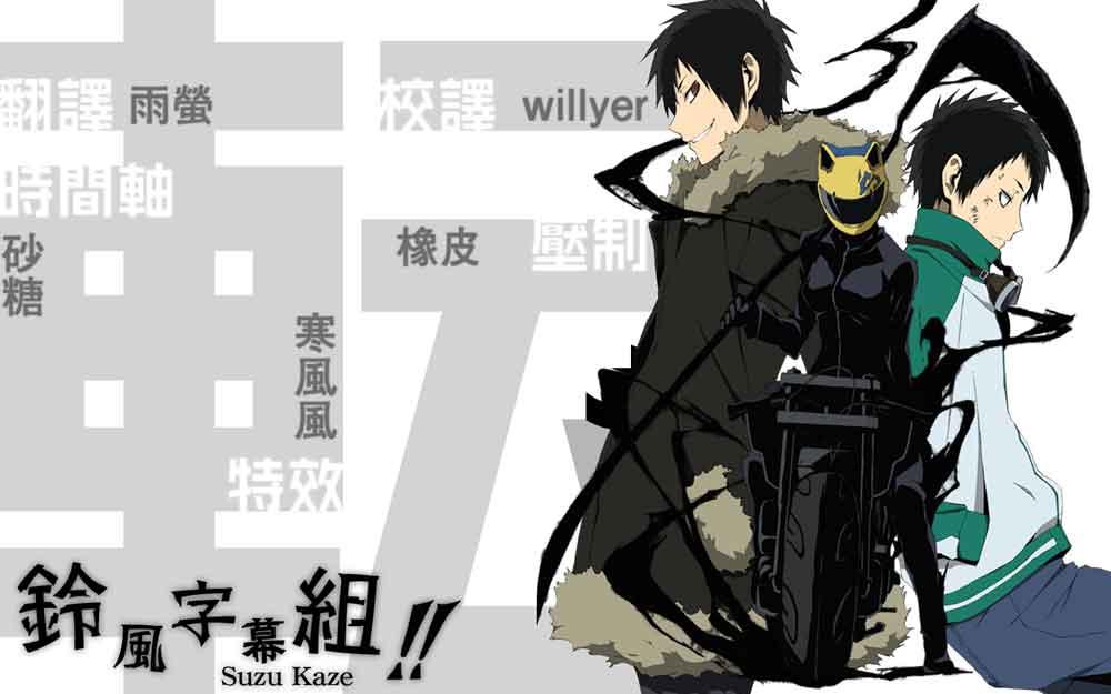Durarara!!x2 Ten BD Batch Subtitle Indonesia
