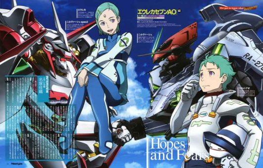 Eureka Seven AO Batch Subtitle Indonesia
