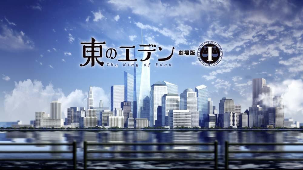 Higashi no Eden Movie I: The King of Eden BD Batch Subtitle Indonesia