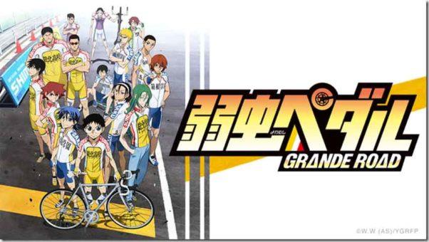 Yowamushi Pedal: Grande Road Batch Subtitle Indonesia
