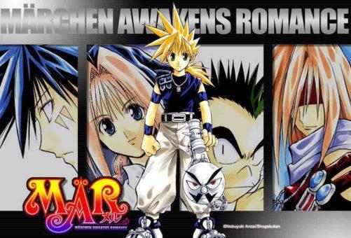 Marchen Awakens Romance Batch Subtitle Indonesia