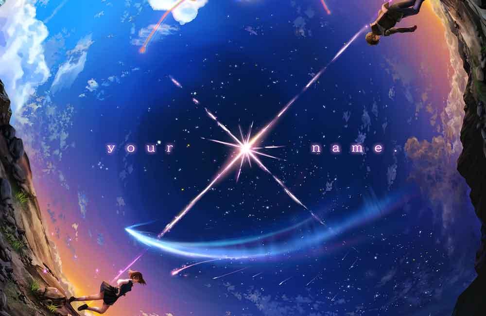 Kimi no Na wa BD Subtitle Indonesia