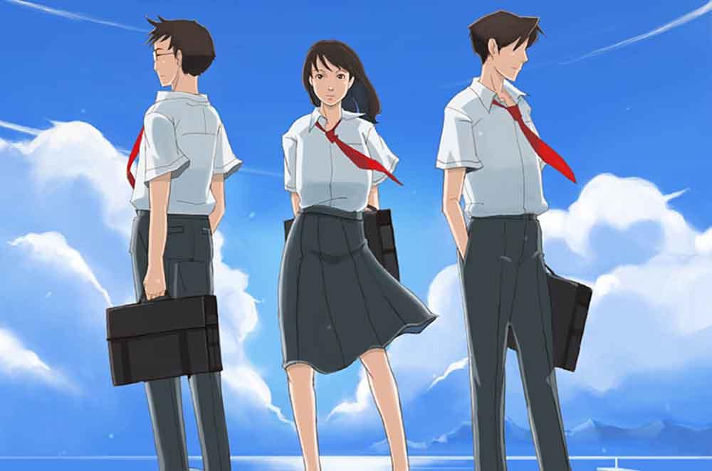 Umi ga Kikoeru Subtitle Indonesia
