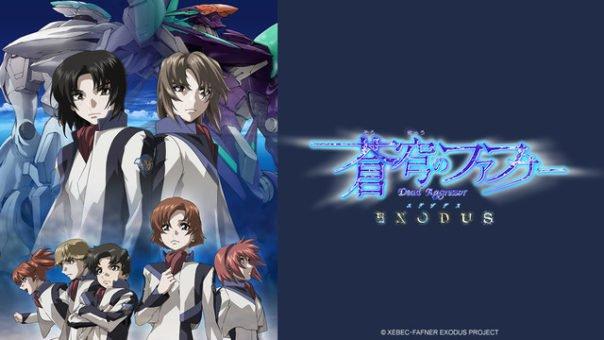 Soukyuu no Fafner: Dead Aggressor – Exodus Season 1-2 Batch Subtitle Indonesia
