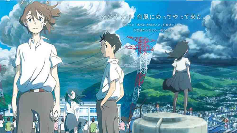 Taifuu no Noruda BD Subtitle Indonesia