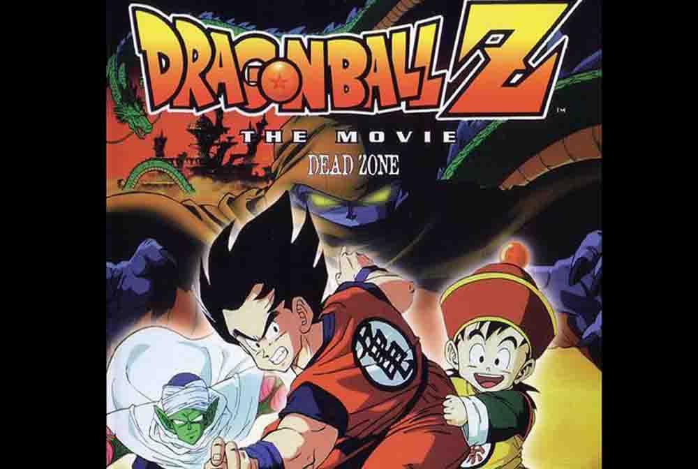 Dragon Ball Z Movie 01: Ora no Gohan wo Kaese!! Subtitle Indonesia
