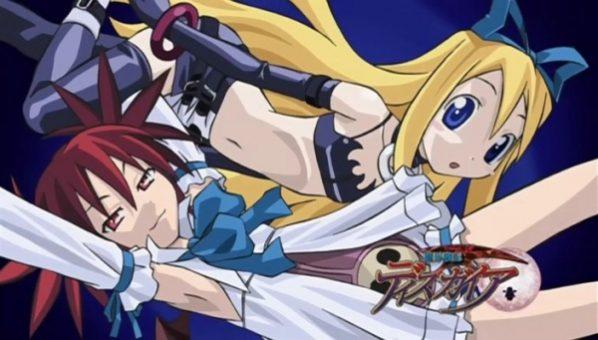 Makai Senki Disgaea Batch Subtitle Indonesia