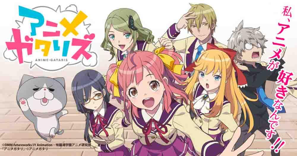 Animegataris Batch Subtitle Indonesia