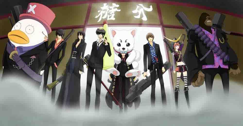 Gintama Batch Subtitle Indonesia