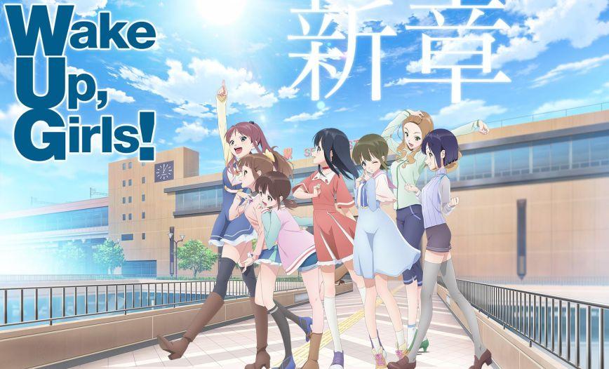 Wake Up, Girls! Shin Shou Batch Subtitle Indonesia