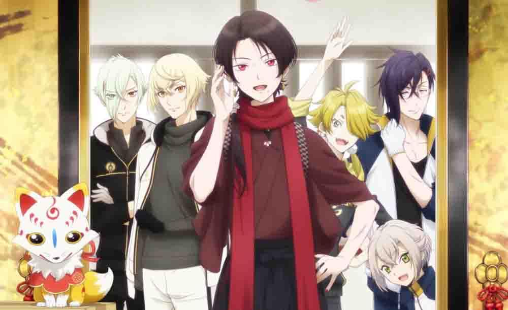Zoku Touken Ranbu: Hanamaru Batch Subtitle Indonesia