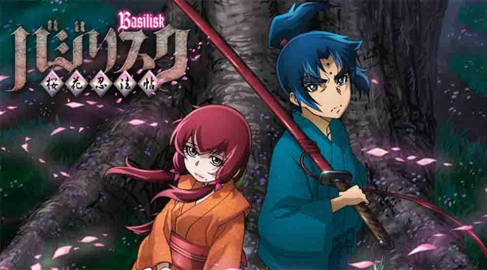 Basilisk: Ouka Ninpouchou Batch Subtitle Indonesia