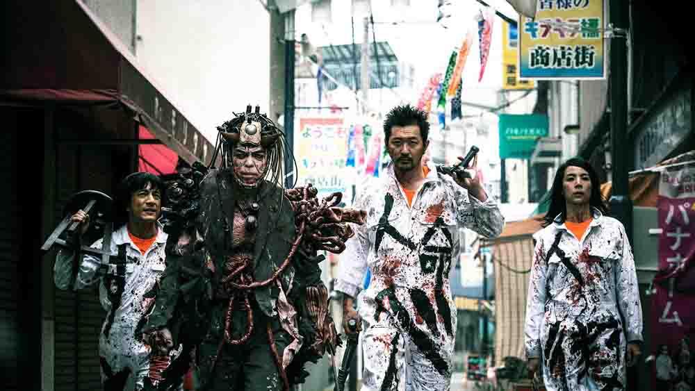 Meatball Machine Kodoku (2017) BD Subtitle Indonesia