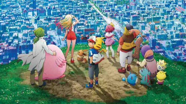 Pokemon 21: Minna no Monogatari BD Subtitle Indonesia