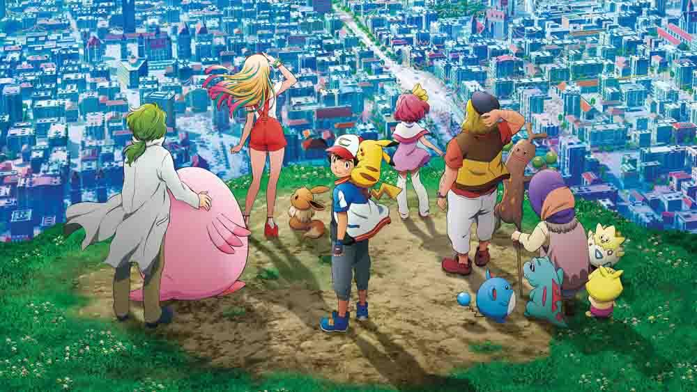 Pokemon 21: Minna no Monogatari BD Subtitle Indonesia