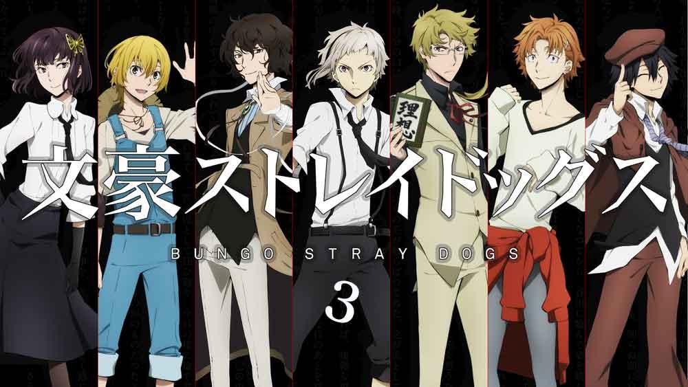 Bungou Stray Dogs Season 3 BD Batch Subtitle Indonesia