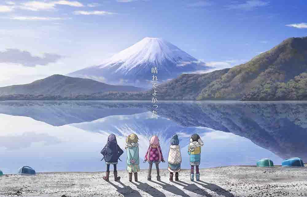 Yuru Camp BD Batch Subtitle Indonesia