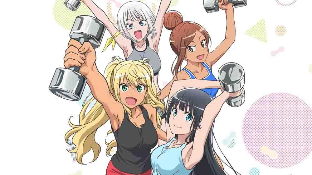 Dumbbell Nan Kilo Moteru BD Batch Subtitle Indonesia