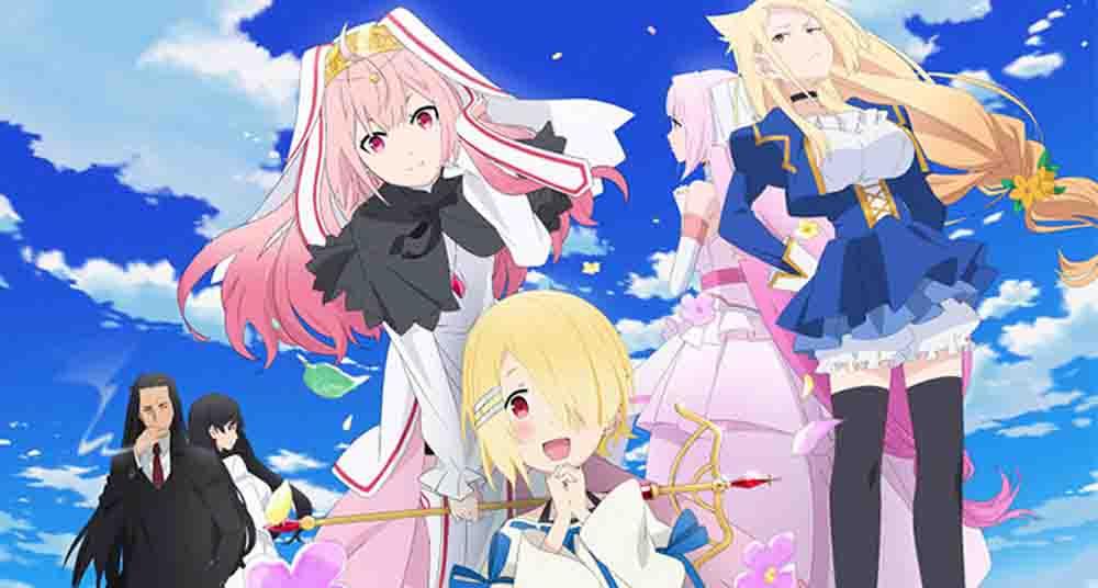 Maou-sama Retry! BD Batch Subtitle Indonesia