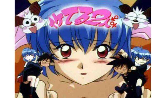 Iketeru Futari Batch Subtitle Indonesia