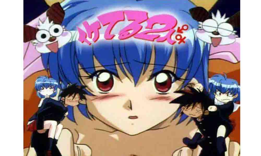 Iketeru Futari Batch Subtitle Indonesia