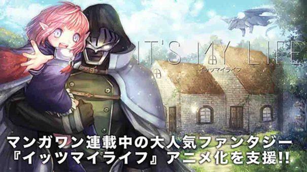 It’s My Life OVA Subtitle Indonesia