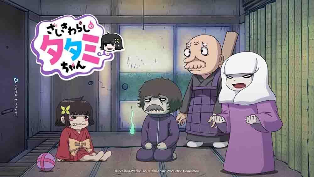 Zashiki Warashi no Tatami-chan Batch Subtitle Indonesia
