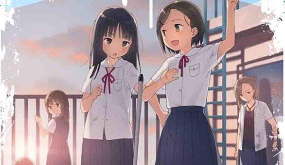Alice in Deadly School Subtitle Indonesia