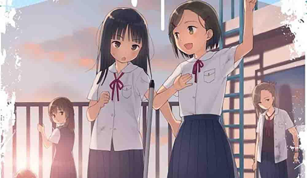 Alice in Deadly School Subtitle Indonesia