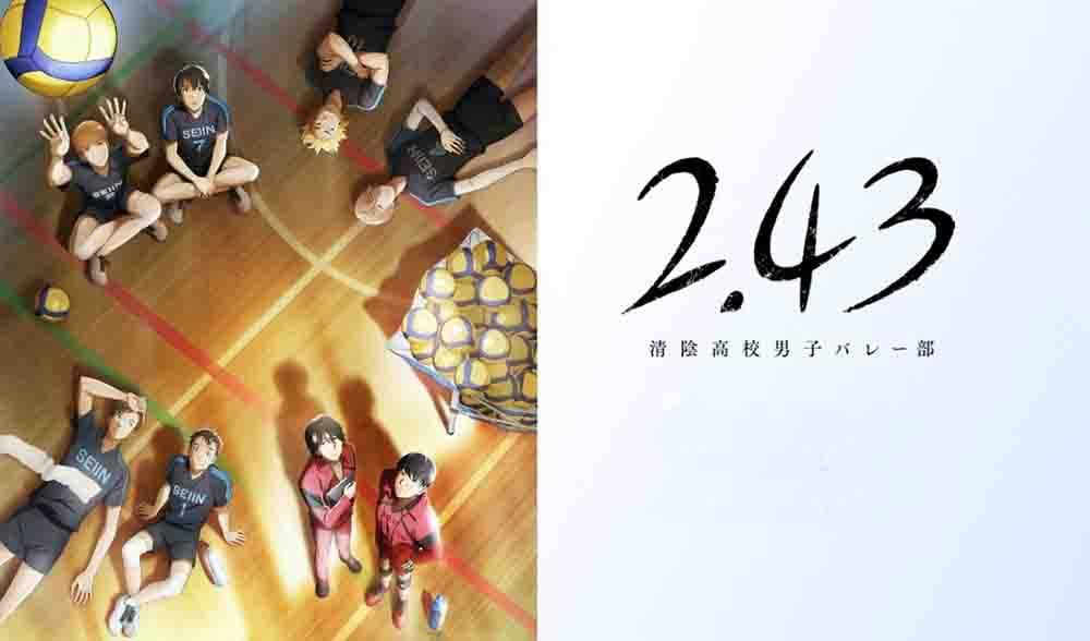 2.43: Seiin Koukou Danshi Volley-bu Batch Subtitle Indonesia