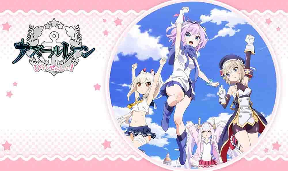 Azur Lane: Bisoku Zenshin BD Batch Subtitle Indonesia