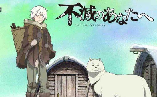 Fumetsu no Anata e BD Batch Subtitle Indonesia