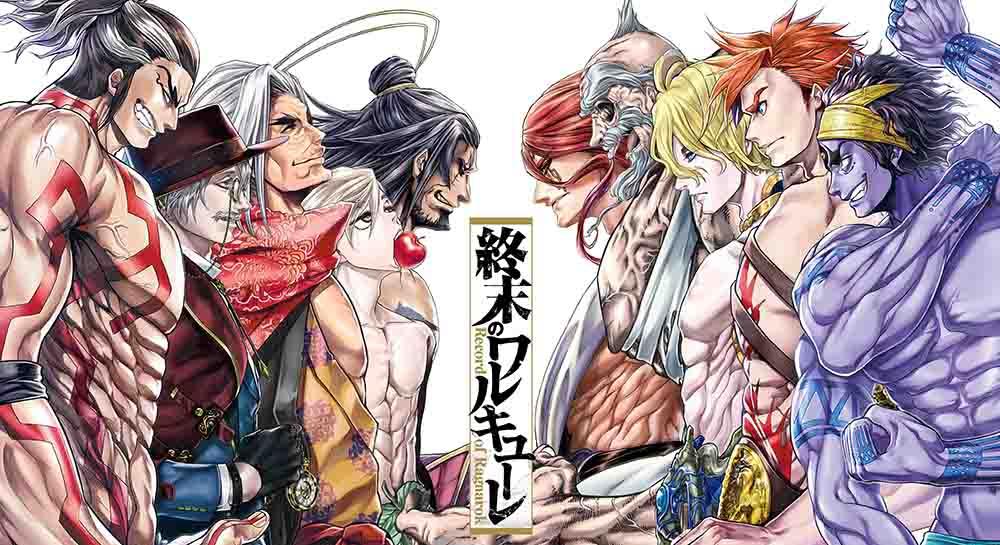 Shuumatsu no Walküre Batch Subtitle Indonesia