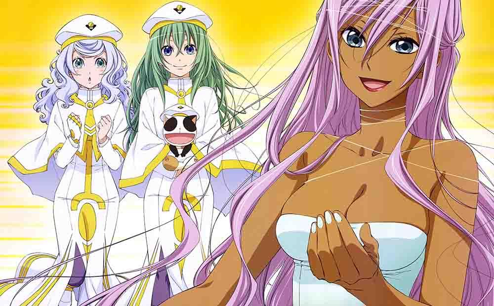 Aria the Crepuscolo BD Subtitle Indonesia