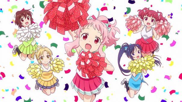 Anima Yell! BD Batch Subtitle Indonesia