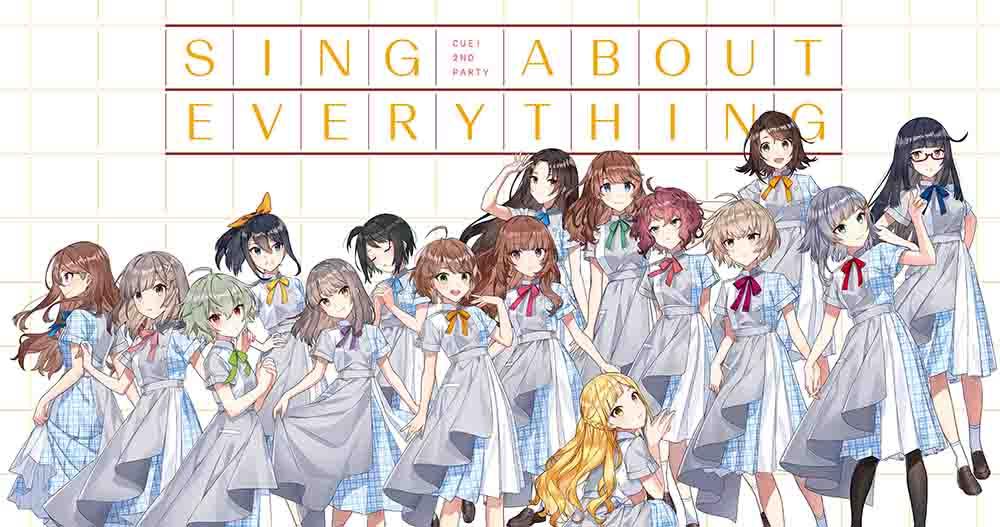 Cue! BD Batch Subtitle Indonesia