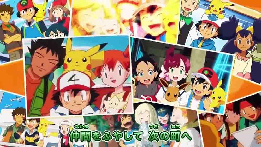 Pokemon: Mezase Pokemon Master Batch Subtitle Indonesia