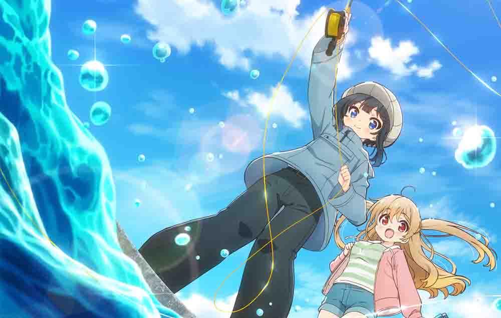 Slow Loop BD Batch Subtitle Indonesia
