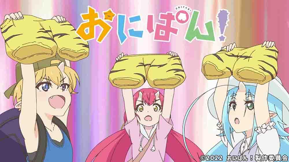 Onipan! Batch Subtitle Indonesia
