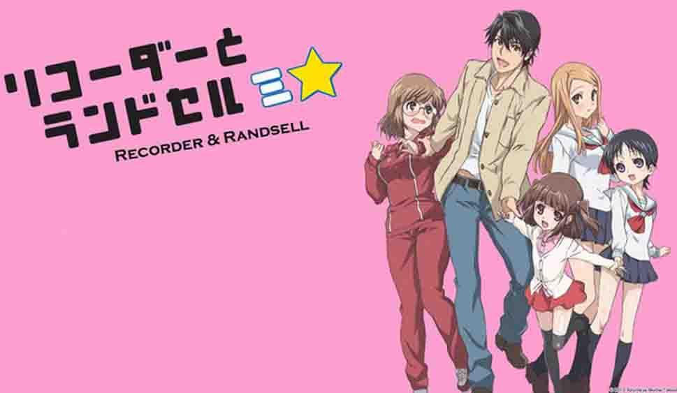 Recorder to Randoseru Mi☆ Batch Subtitle Indonesia