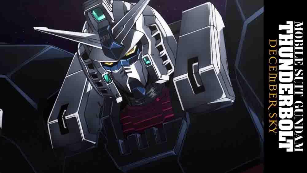 Mobile Suit Gundam Thunderbolt: December Sky BD Subtitle Indonesia