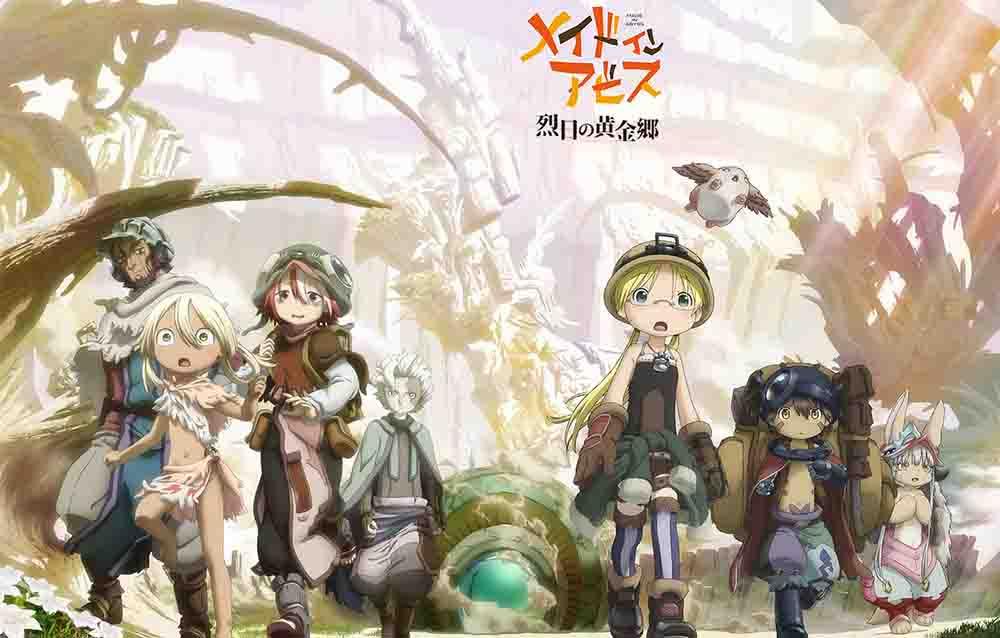Made in Abyss: Retsujitsu no Ougonkyou BD Batch Subtitle Indonesia