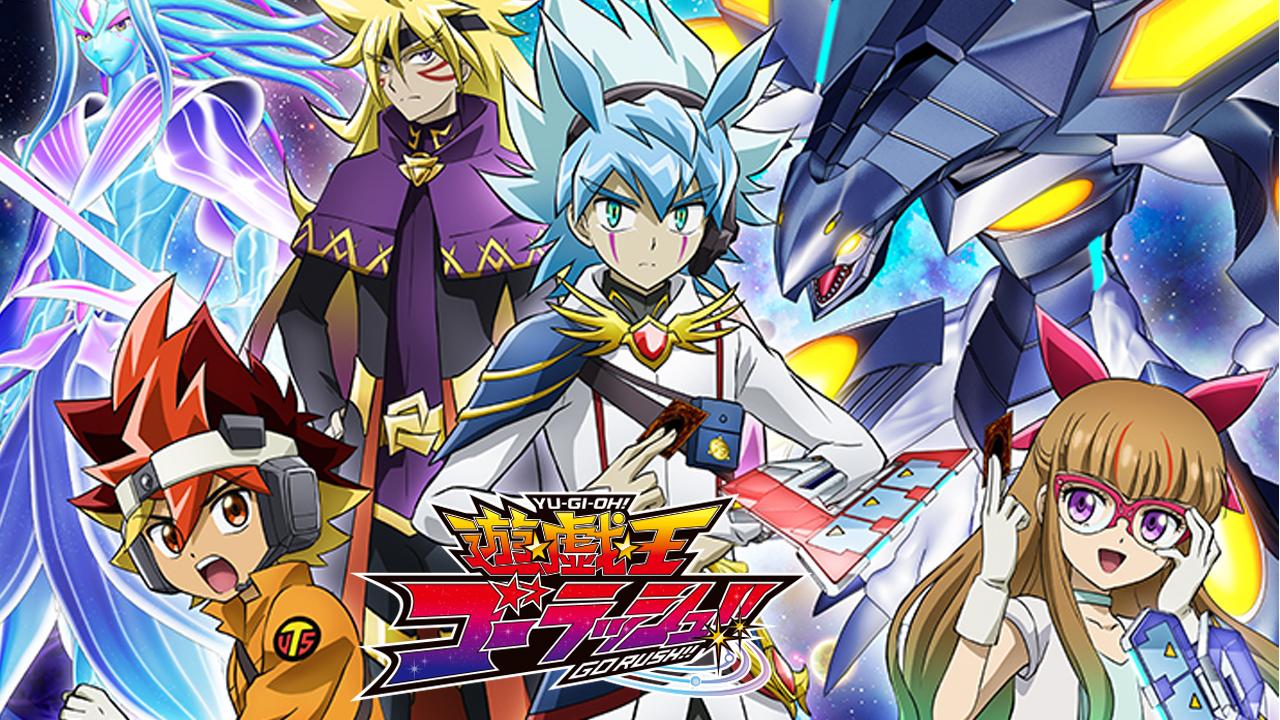 Yu☆Gi☆Oh!: Go Rush!! Batch Subtitle Indonesia