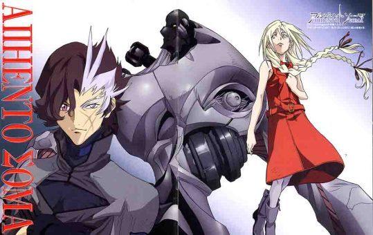 Argento Soma Batch Subtitle Indonesia